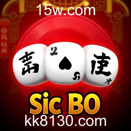 Sic Bo